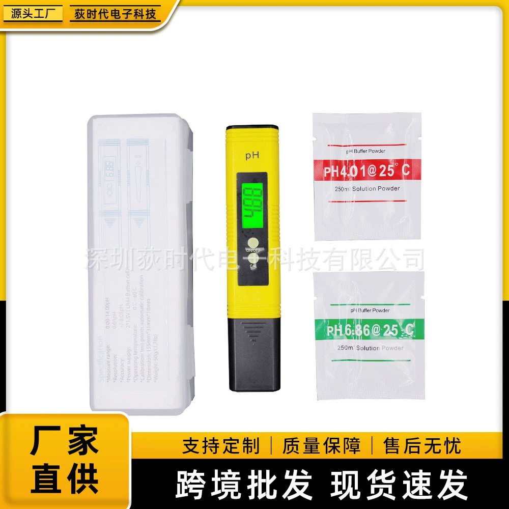 PH-метр с подсветкой pH-тестовая ручка кислотный метр PH-тестер pH-значение высокоточная тестовая ручка для аквариума