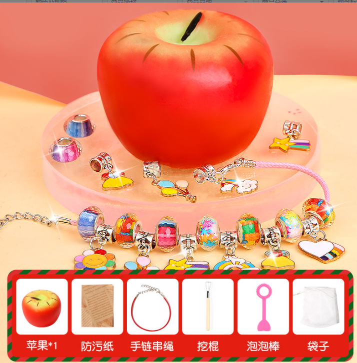 핑 핑 컬러 블라인드 박스