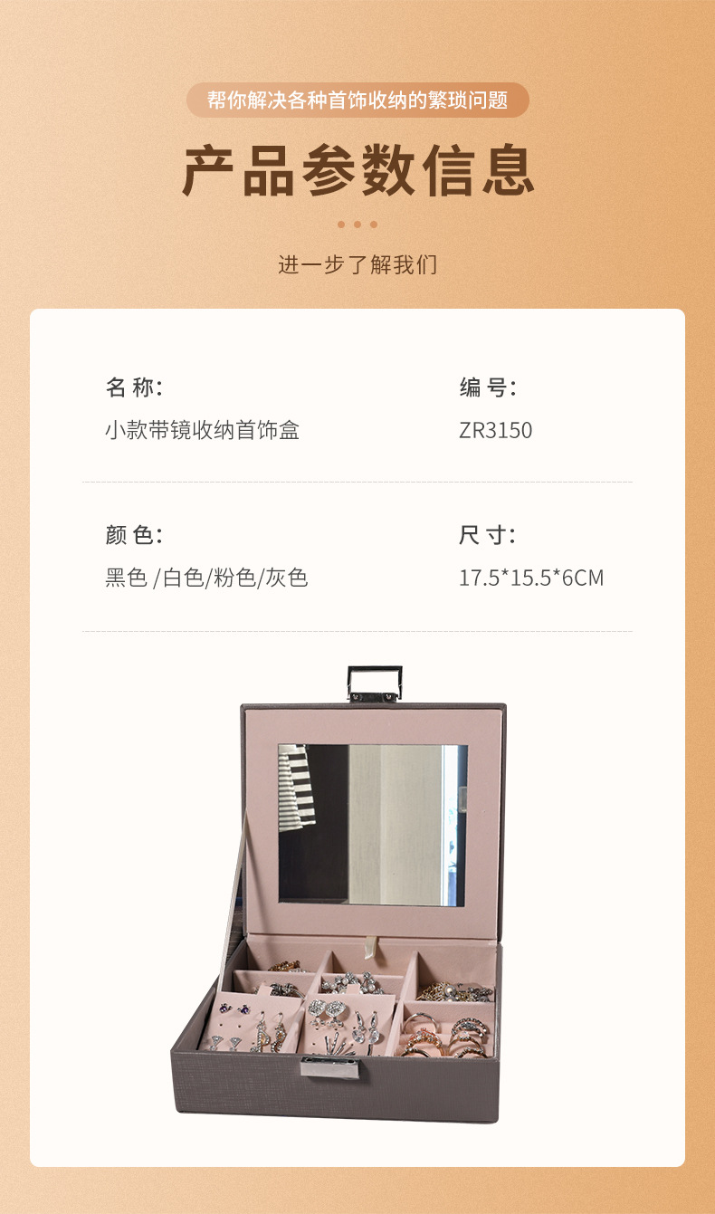 O1CN01Lkn9N91pCtvEWV3yQ_!!4016315325-0-cib.jpg?__r__=1692955705486