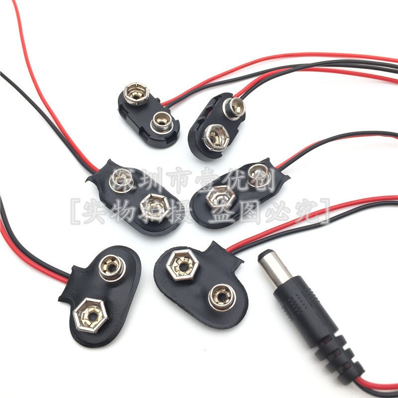 9V battery button leather buckle/hard buckle ABS hard shell T Type I with plug DC head 5.5*2.1 with line length 15cm