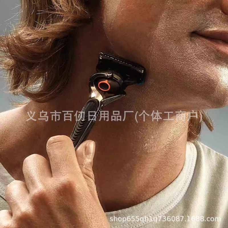 ドイツ品质5层シェーバー手动シェーバーメンズシェーバーナイフ縁起の良い五层ユニバーサル5速隠れブレード|undefined