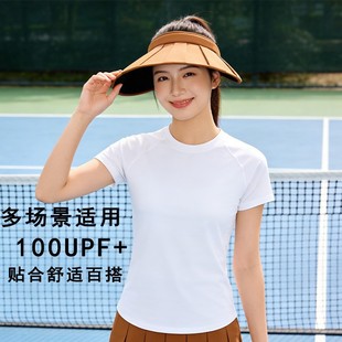 2026�ļ��¿���ܿ��ñŮ�����ܲ��������ñ��������⾀50UPF+