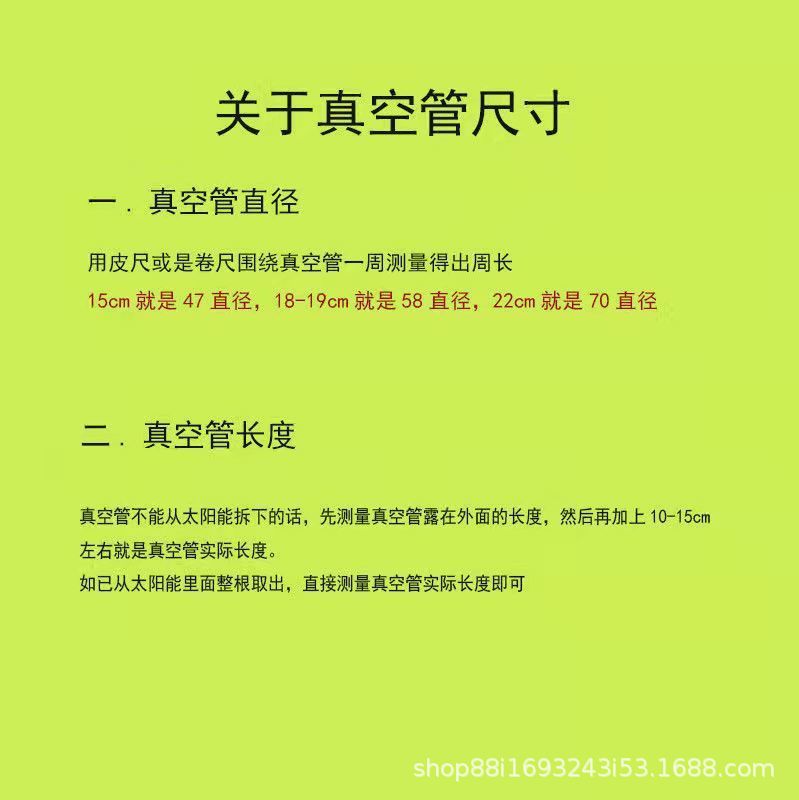 7c7db39b-e912-41ea-ad02-8348fe