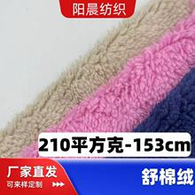 ���޽q���p��q����̺���ﶬ˯��������ż̩��ֲ�q����ƥ