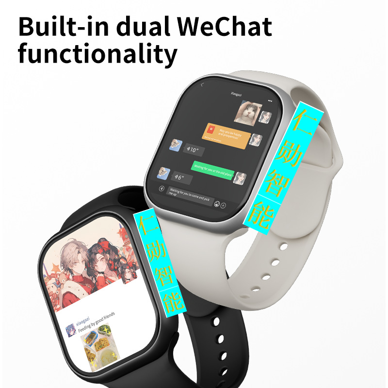 VP19Pro + versión internacional Huaqiang North Cell Smartwatch S10Max botón de huella digital y extracción de Shun Cheng