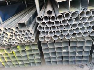 Galvanized Round Pipe 6 Points 1inch 1.2inch 1.5inch 2inch 2.5inch 3inch 4inch 5inch 6inch Hot Galvanized Round
