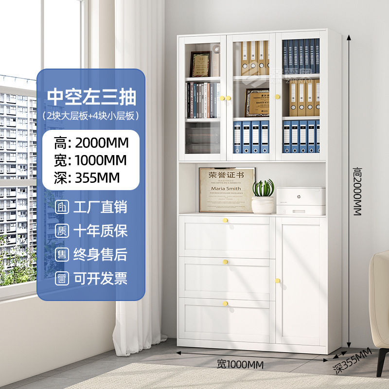 Стеллаж металлический Xinzhenao 2000x600 пустой железный