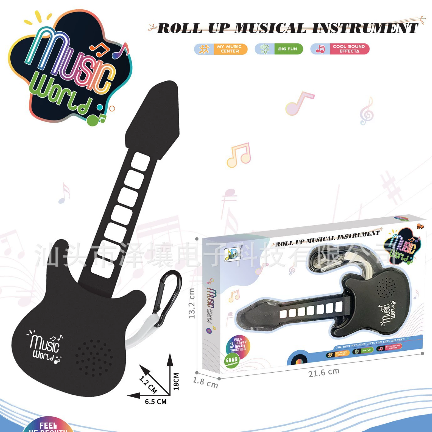 Foldable pendant, drum, drums, rainbow keychain, small cute guitar