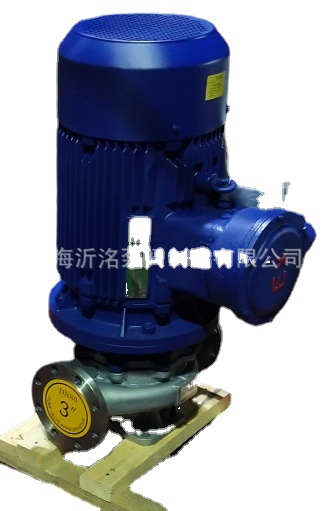 A沂洺 供应ISHB50-160B不锈钢防爆管道离心泵 化工泵管道泵