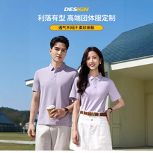 POLO���ж�����Ůͬ��ı����͸�ⷭ�I�������|�̄ՈF�w���_