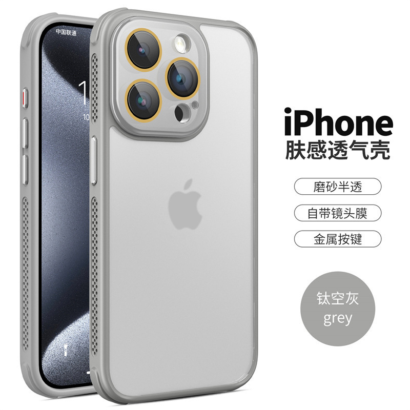 Exfoliante de disipación de calor magnético Apple 16promax todo incluido 16pro funda para teléfono móvil 14 aplicable iphone15/15