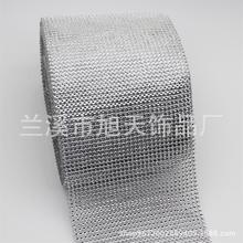 ���l32�ŷ�荾W���y������ֹ�DIY���������������Ь�����