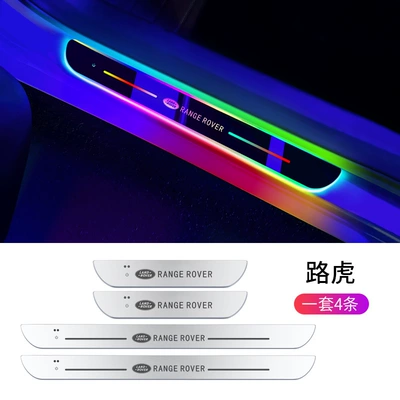 Flowing Light Car Threshold Strip, Dekorativ pedal başlıqları - land-rover-two-back-doors