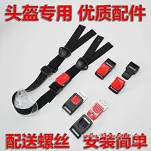 늄�Ħ��܇�^���K�ӿ��۰�ȫñ�����N����°͎��i�۲��^ͨ�����