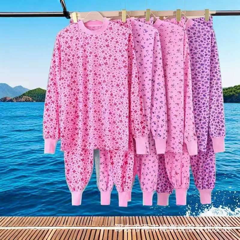 All-Polyester Grandma Outfit for the Elderly, Autumn Clothes and Long Pants Set for Women, Autumn and Winter Floral Thin Thermal Intimates for the Elderly