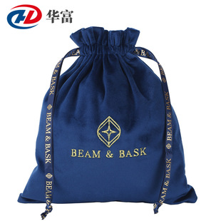 2024 New Lisi Velvet Drawstring Pocket Embroidered LOGO Hair Dryer Dental Rusher Storage Bag Velvet Bag