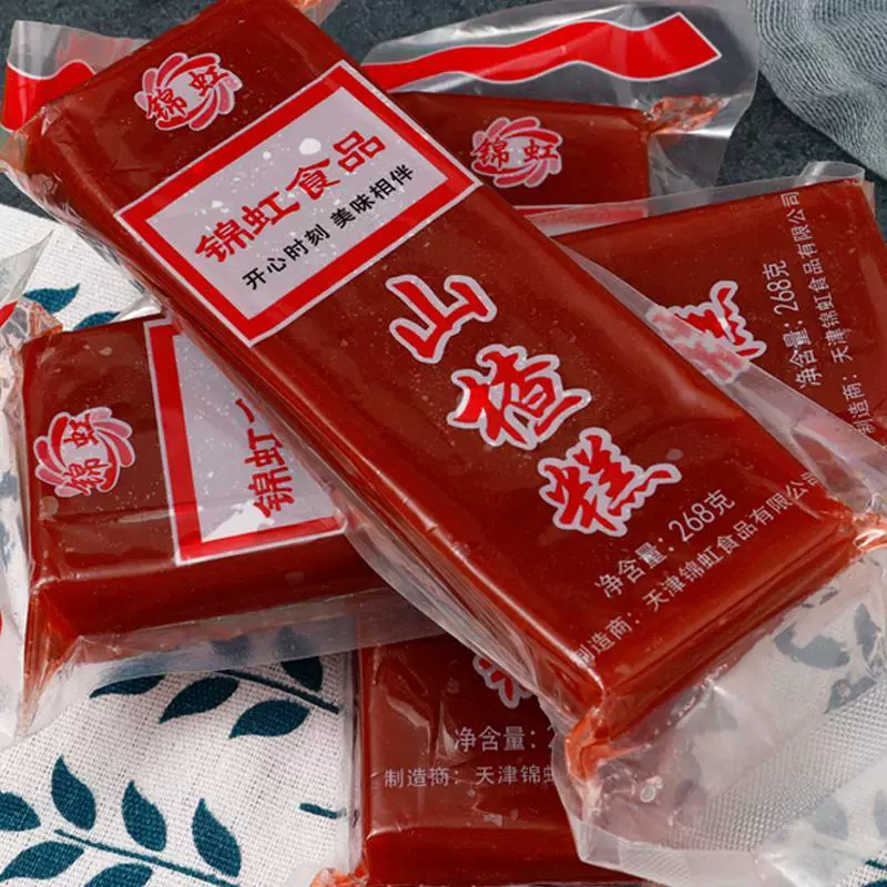 Специальный торт Тяньцзинь Цзиньхун, торт из боярышника, Пекинский торт, мягкий торт, производство красных фруктов, сладкие и кисло-кислойные фрукты, кожа пана, консервированная фруктовая офисная фабрика