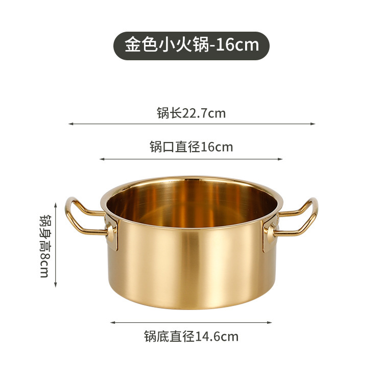 メーカー卸売業務用一人用小鍋一人用鍋回転小鍋電磁調理器ガス万能金鍋|undefined