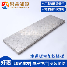 �ߏ��X�Ͻ�����̤���厧���y�ӏ�늺��X��ƽ̨�^���X�Ͻ��ߵ���