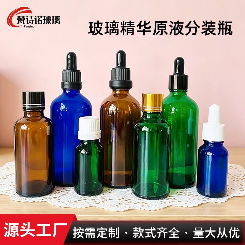 In-Stock Brown Essential Oil Bottle with Rubber Dropper, Light-Proof Brown Glass Bottle for Serum, Skincare Packaging, and Dispensing Bottle