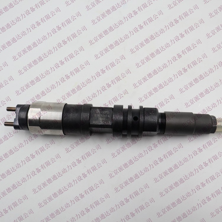װ 295050-1860 VOE22033416 G3S097