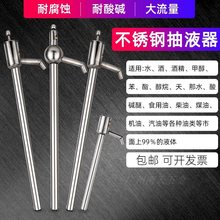 304̖PͳքͰˮͳӳͱ֓uÙC