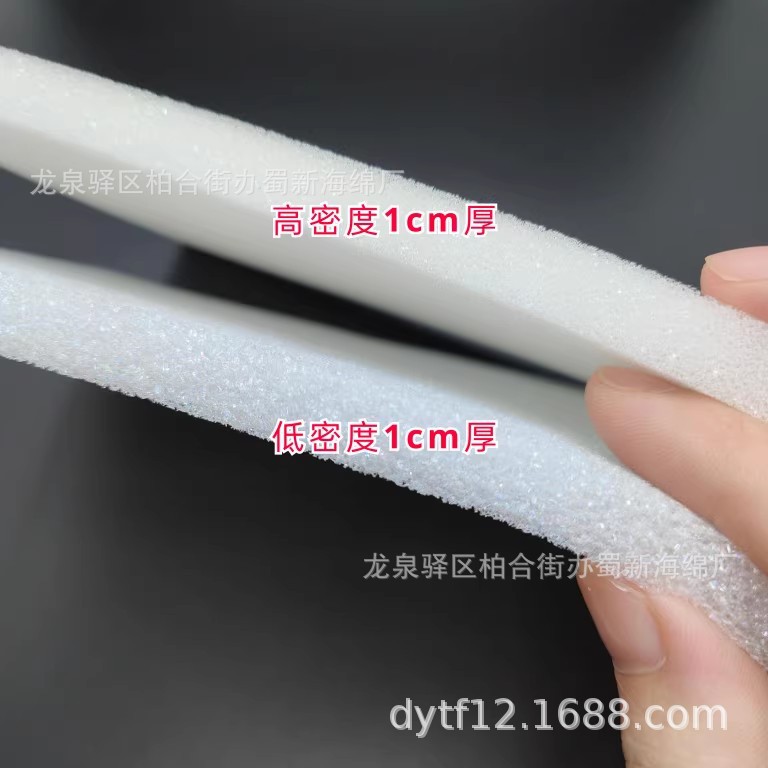 厂家生产阳光葡萄海绵包装/阳光葡萄泡沫包装/阳光葡萄海绵衬垫