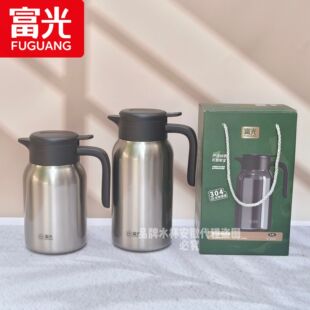 ���؉�2025�¿���ñ���ˮ��316L���P䓴�������ˮƿůˮ��2L
