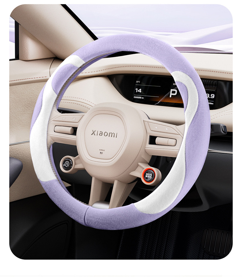 Universal steering wheel cover for all seasons, wear-resistant, non-slip, breathable, versatile round steering wheel cover