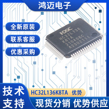 HC32L136K8TAԪ ϢȫӦõԪ ԭװ
