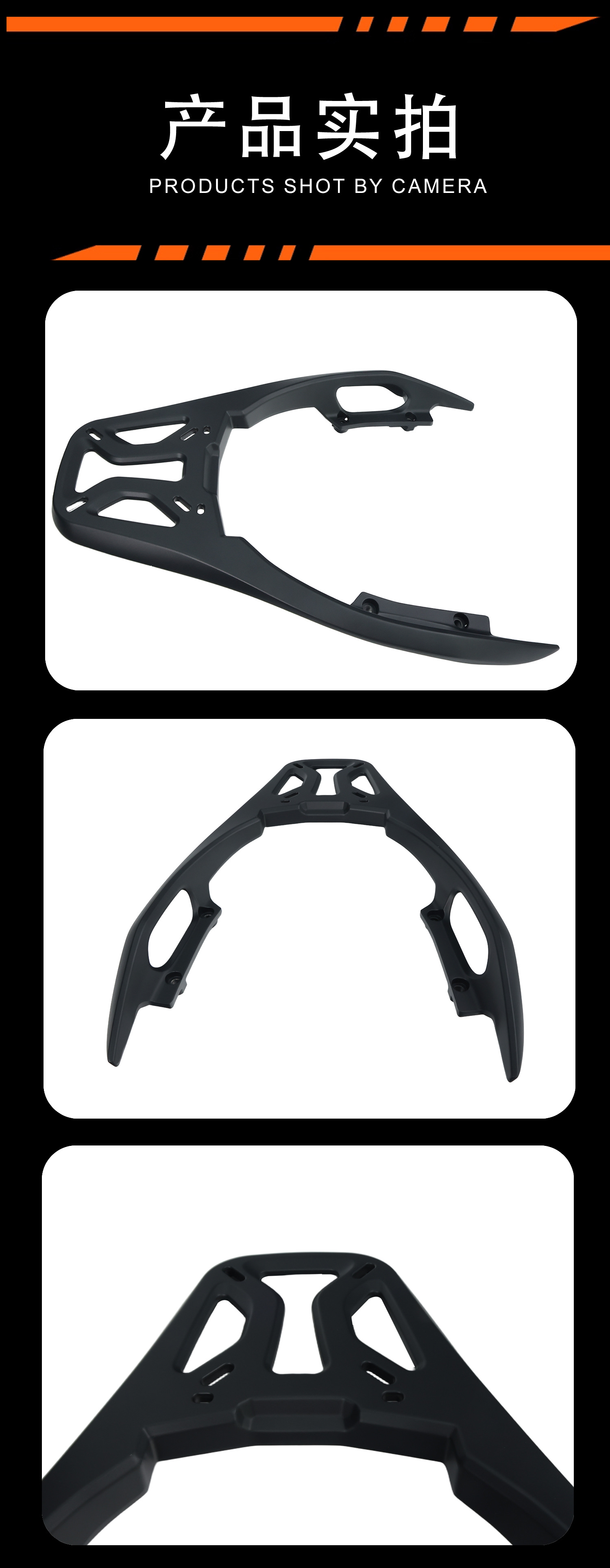 For Honda Forza 300/350 Tail Rack Aluminum Alloy Trunk Bracket