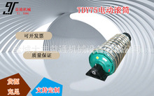 �N��늝LͲ����ʽ늄ӝLͲ�Ƅ�ʽ늄ӝLͲ�LͲ늙C���bʽ늄ӝLͲ