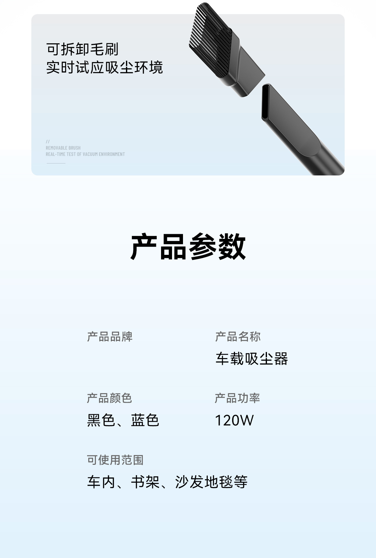 Factory Direct Supply Cross-Border Hot-Selling Car Vacuum Cleaner Wireless Charging Model Dust Remover Trade Model Handheld Vacuum Cleaner