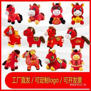 2026���R�꼪���﹫����Ф�R��ż������ë�q����R�����X����YƷ