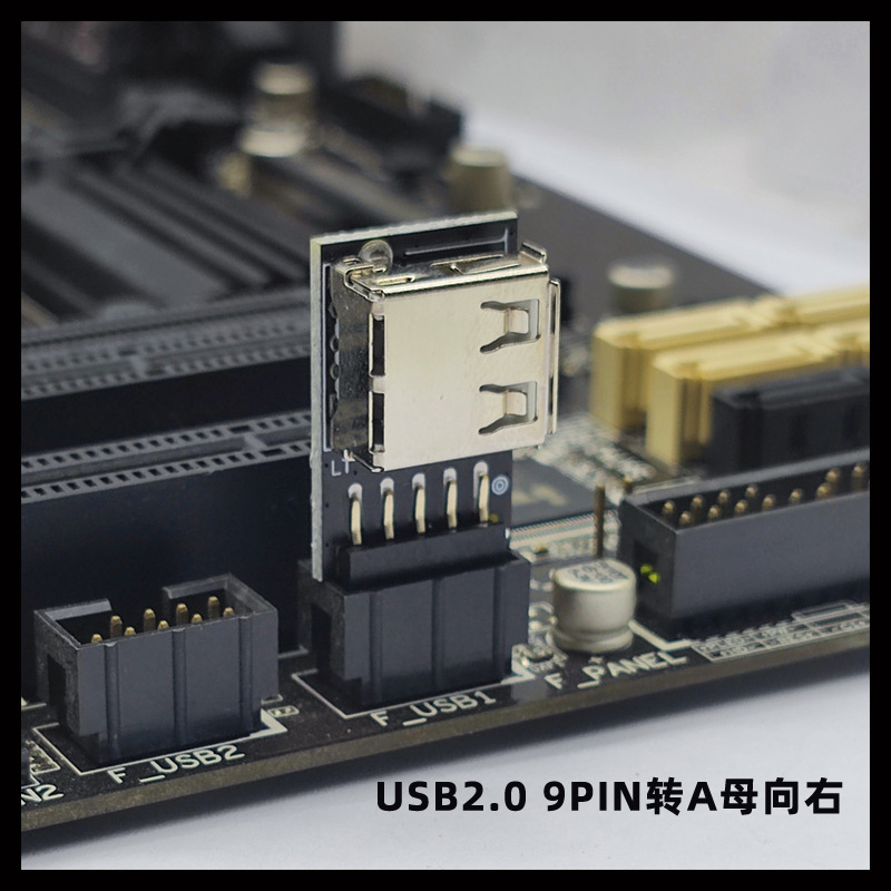 USB2.0ת��ͷ9��USB��������USB�ڼ�װ���������������ܹ�������