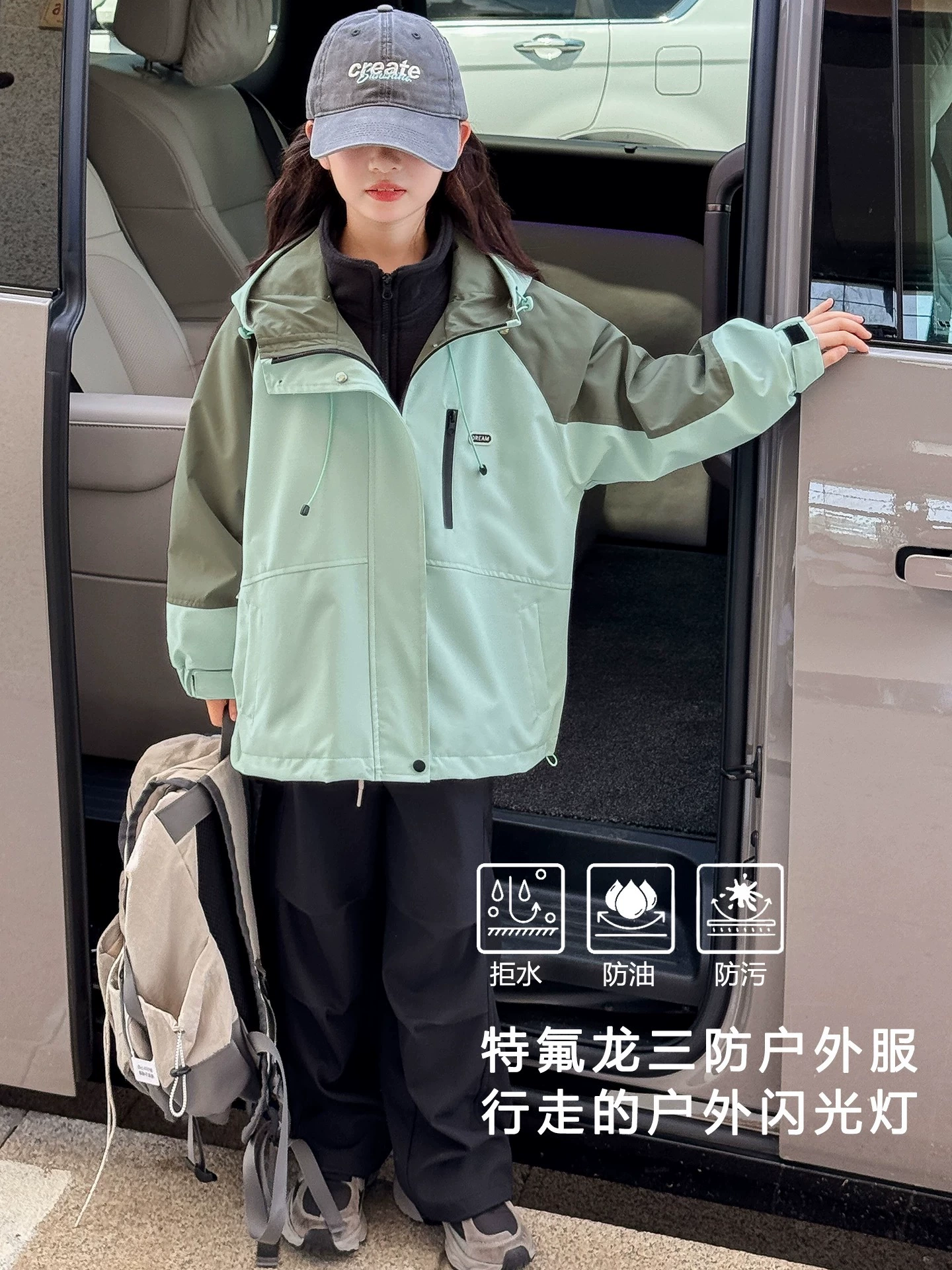 Demi-season removable children's warm jacket, increased thickness, three-in-one, for teenagers