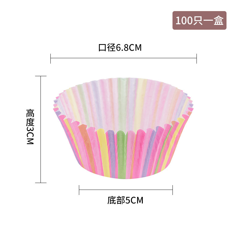 Al por mayor horno de grado alimenticio especial nieve Kitchen pastel de papel soporte resistente al aceite de alta temperatura Maffin hornear cupcakes