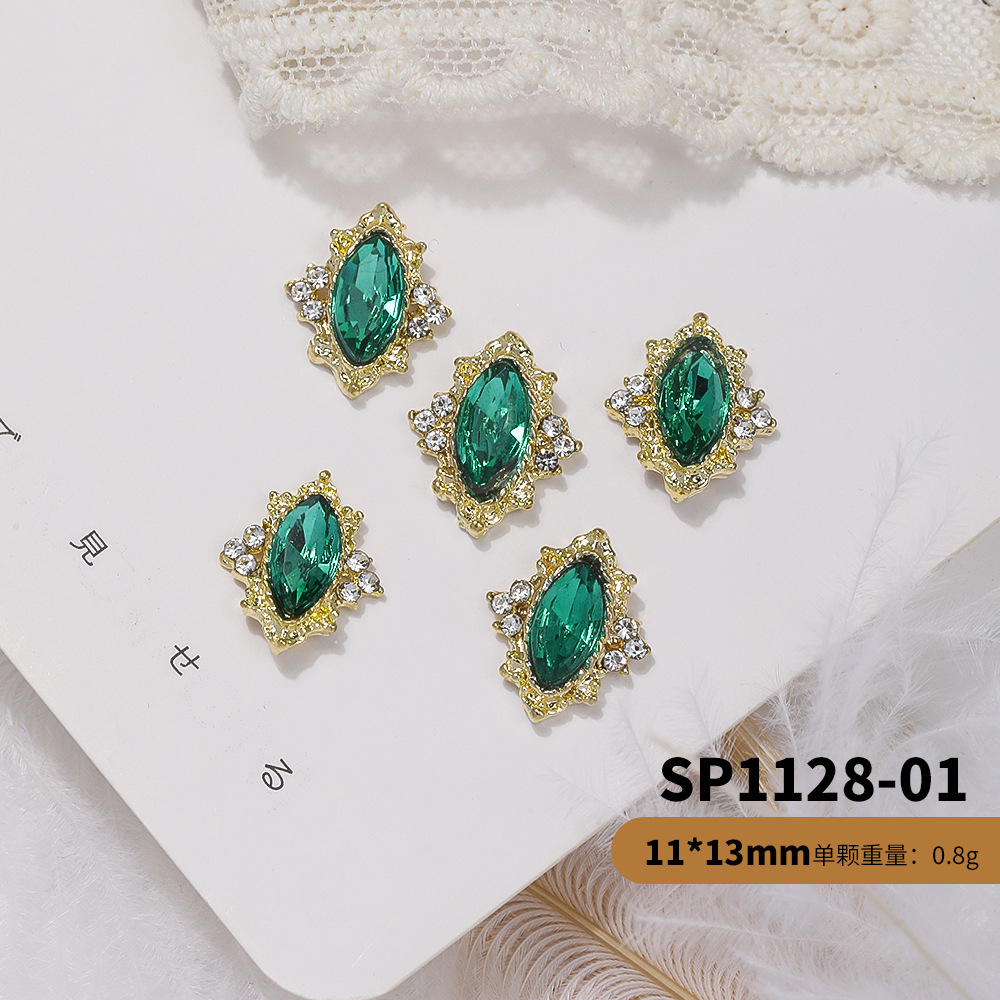SP1128-01