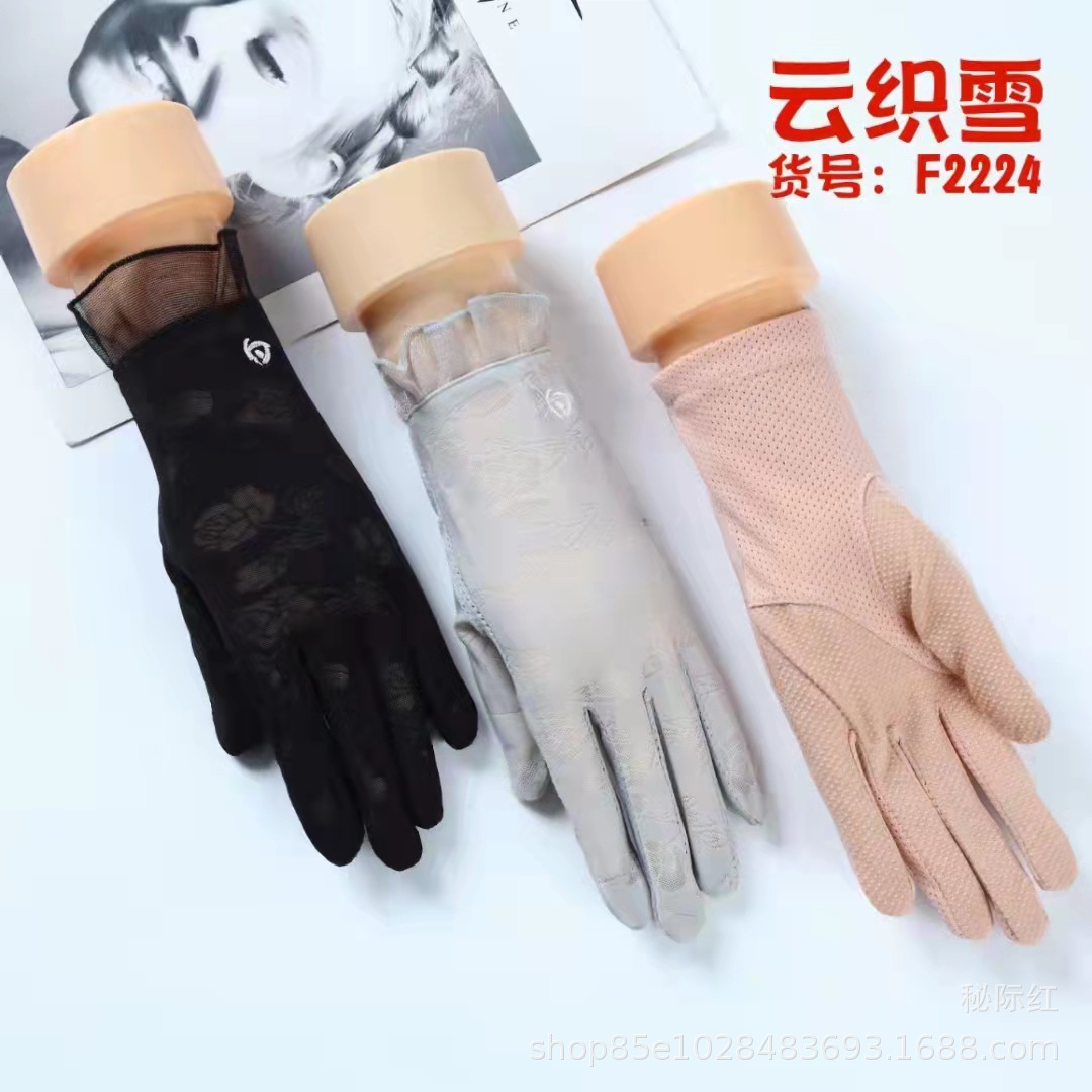 微信图片_20220320143605