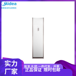 ���o��5ƥ��������ʽ���{���{���lLF-120LW/BSN8Y-PA401(B3)A