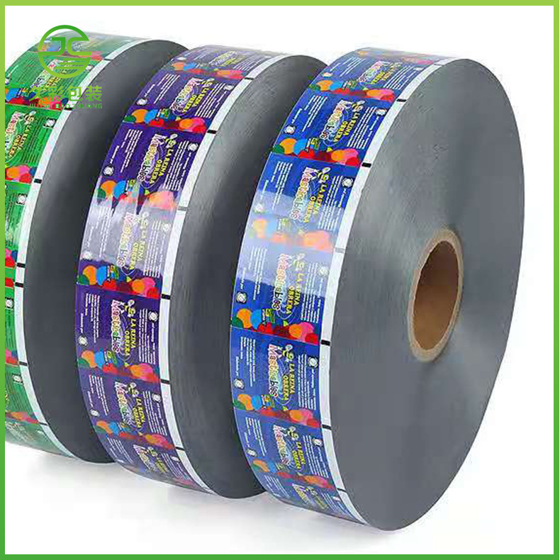 封碗膜封杯膜封盖膜豆浆封杯膜酸奶封盖膜八宝粥封碗膜牛杂封碗膜