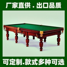 �ͻ�˹̹Pakistan��ʽ̨��˹�Z��̨������ʽ������_˹̨��ֱ��