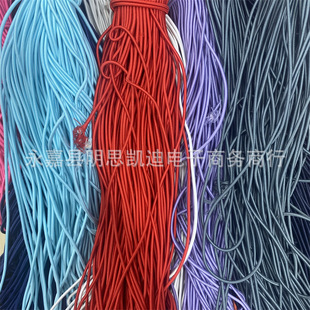 ��ɫ2.5MM�����K�A��ñѝ�ɾo�K���z������о�K��ʽ