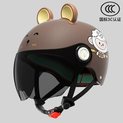 Motosiklet kaskı (dəbilqə) — Safety Helmet - little-wukong-3-16-years-old-can-be-worn-sun-protection-short-glasses