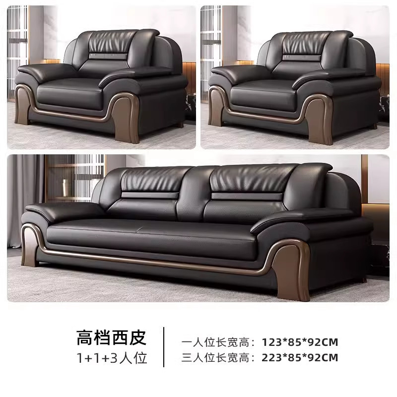 オフィスソファ シンプル モダン 中国風 オフィス VIP レセプション 商談 ビジネス リビングルーム レスト コーヒーテーブル 組み合わせ|undefined