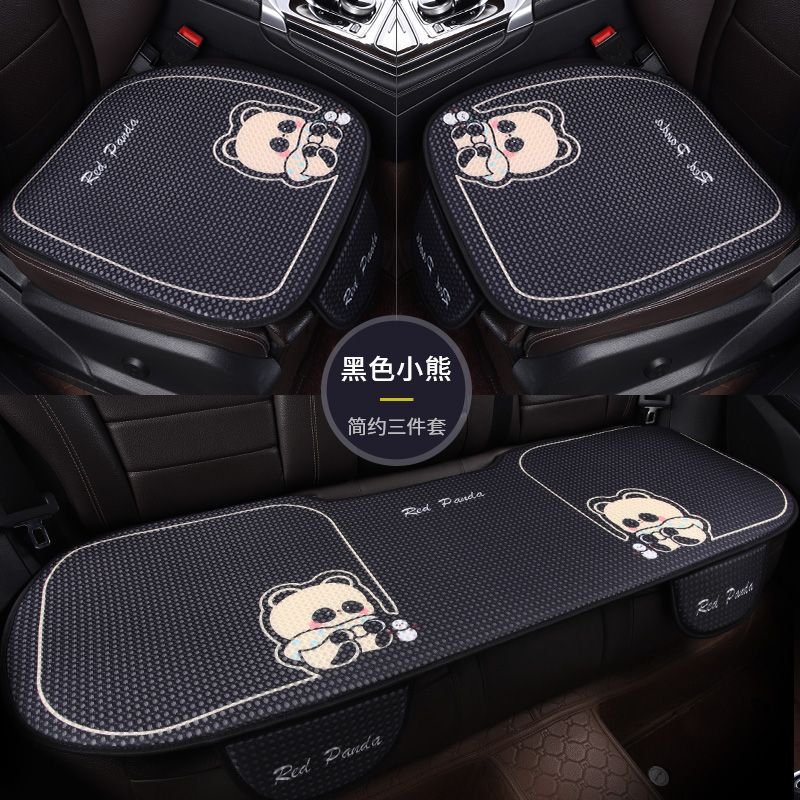 新款汽车坐垫四季通用夏季冰丝防滑透气卡通亚麻车内屁股座椅垫