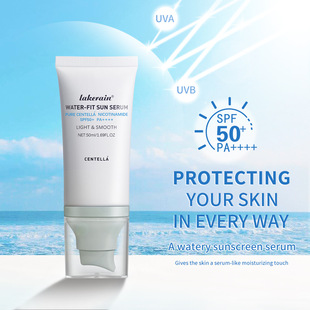 Cross-Border Lakerain Refreshing Protective Cream Centella Asiatica Herbal Protective Moisturizing Light Essence Cream