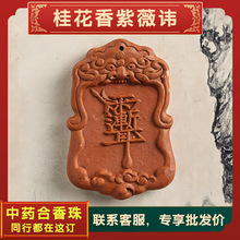 �[��؛Դֱ��������������ș���ƒ���ֹ�������ޱ�M�ŷ�������