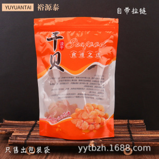 ǧؐ���b��Ԫؐ��������ؐ���Ӻ�����͸��������ܷ��Է��500��