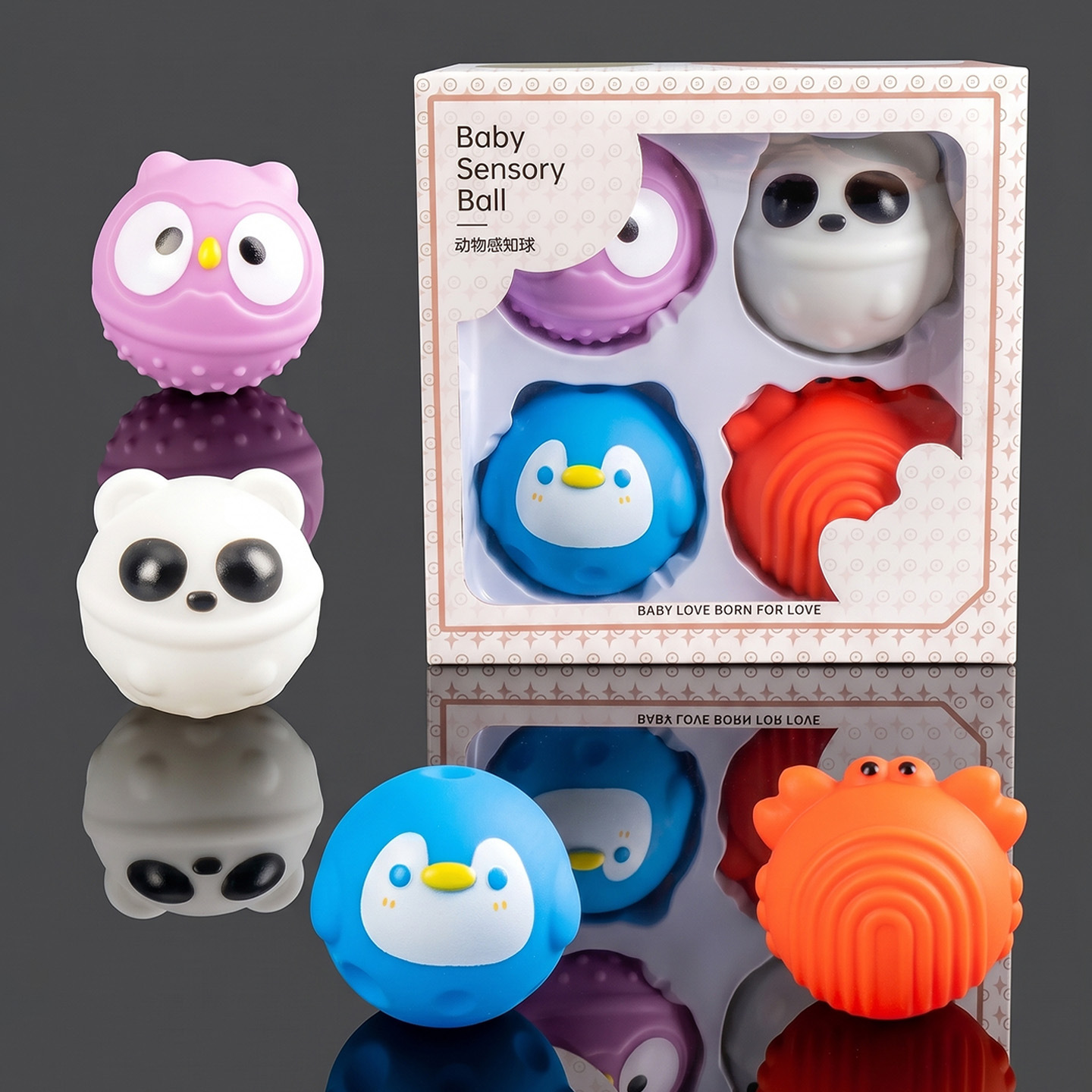 Baby grasping ball, animal sensory ball, sensory integration training ball, baby grasping tactile soothing massage ball toy